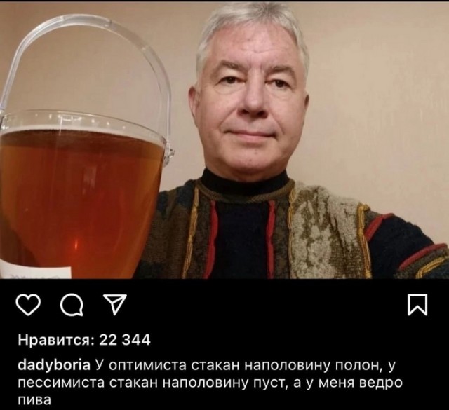 Жизнь Бориса