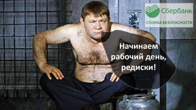 Не можем найти инженеров конструкторов, сварщиков, токарей. План не выполняем! Всё пропало!⁠⁠