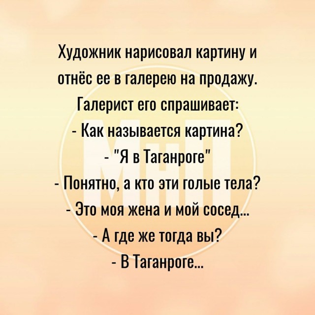 "Муж на час" с Профи.ру выбросил больше четырёх миллионов рублей клиентки вместе со строительным мусором.