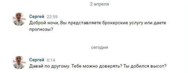 Картинки и мемы, всем хороших выходных