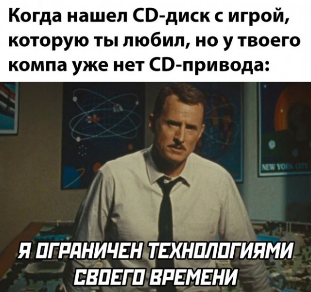Немного картинок для настроения - 133