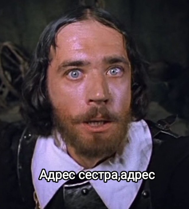 В Чебоксарах для любовных утех сдается БДСМ-квартира: "Есть кровать с гильотиной"