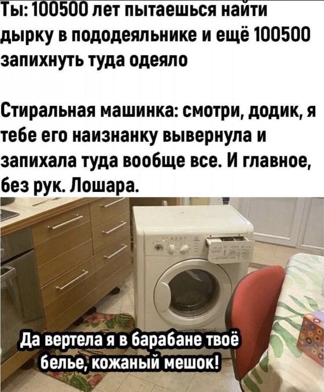 Всего понемногу 06.03
