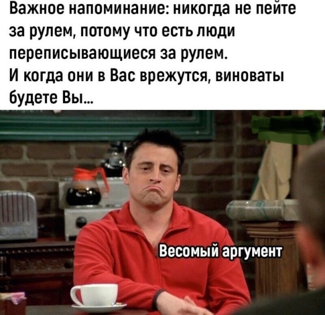 Немного картинок для настроения - 161