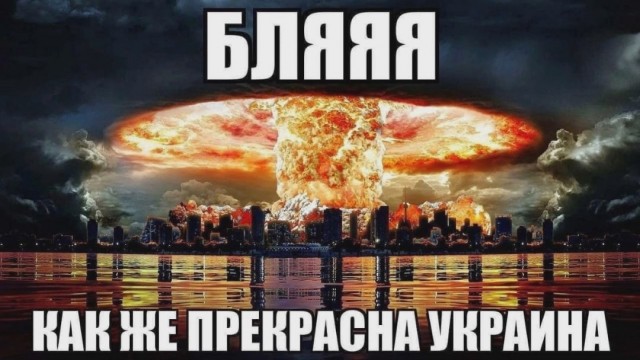 Минэнерго Украины призвало мировые энергетические компании поделиться прибылью