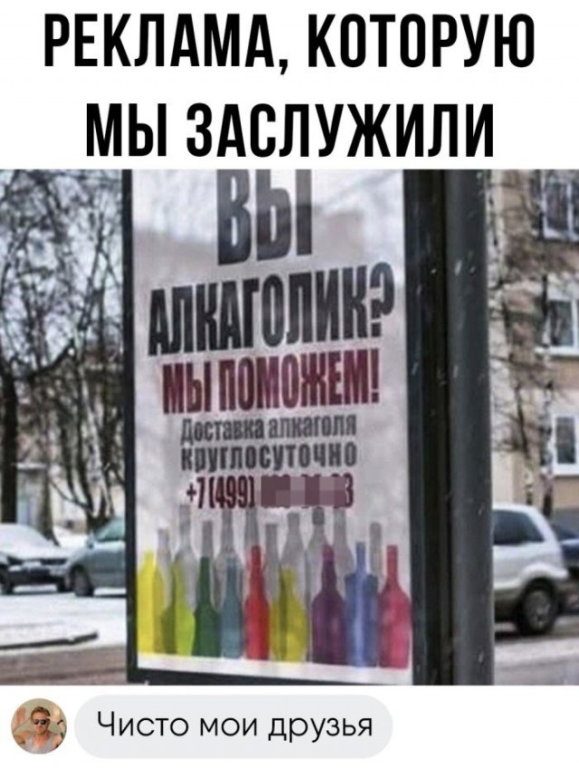 Так себе картинки 24.04.23