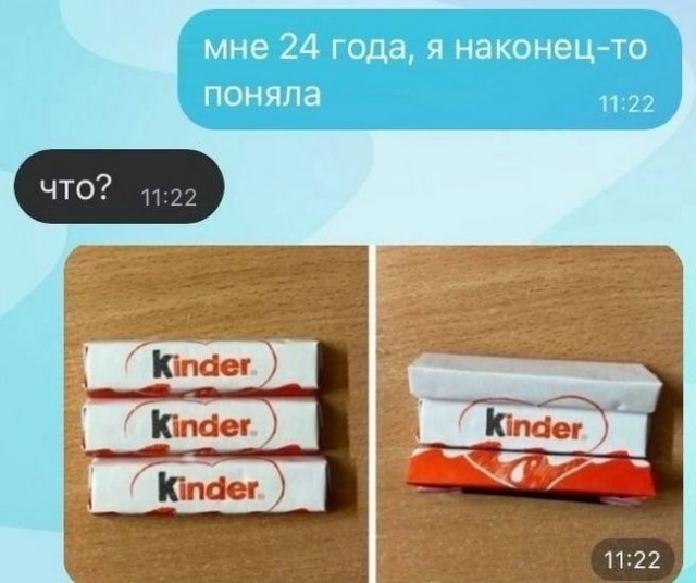 Подборка картинок 06.05.2023