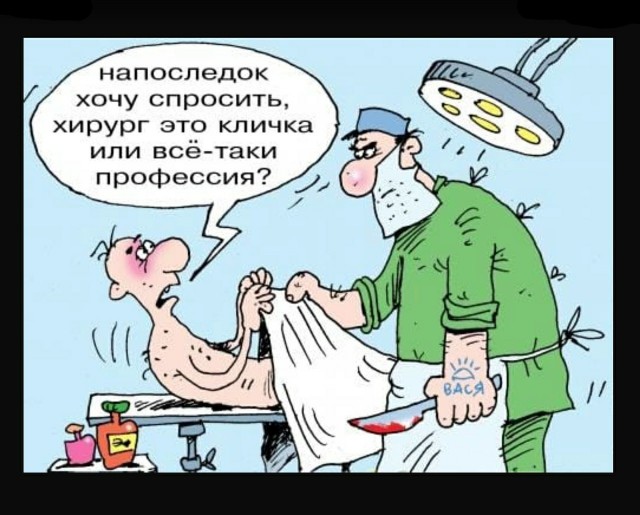 Картинок вам в серые трудовыебудни