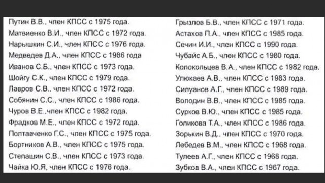 Брак инструментов в СССР. Интересное видео из архивов