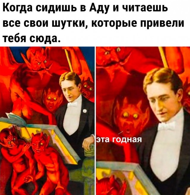 Так себе картинки 04.06.23