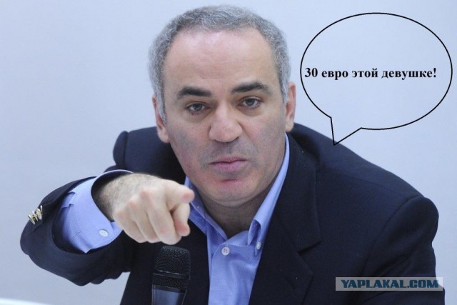 Простите нас, гомосеки