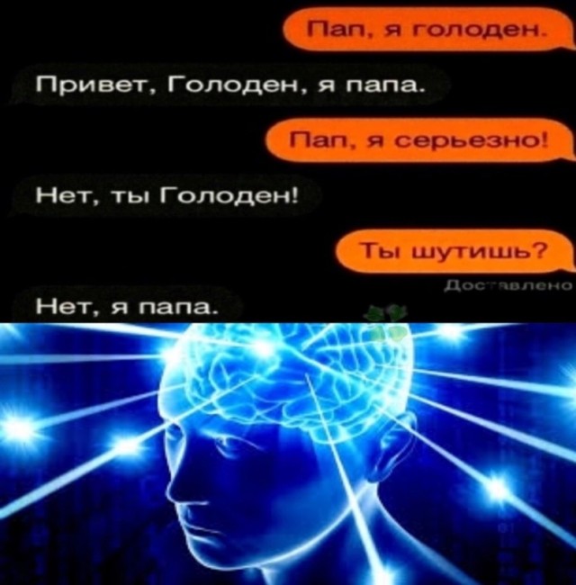Весёлый полтишок 27.07.23