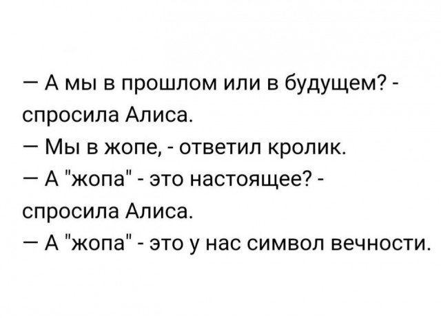 Кремль констатировал выход России из кризиса