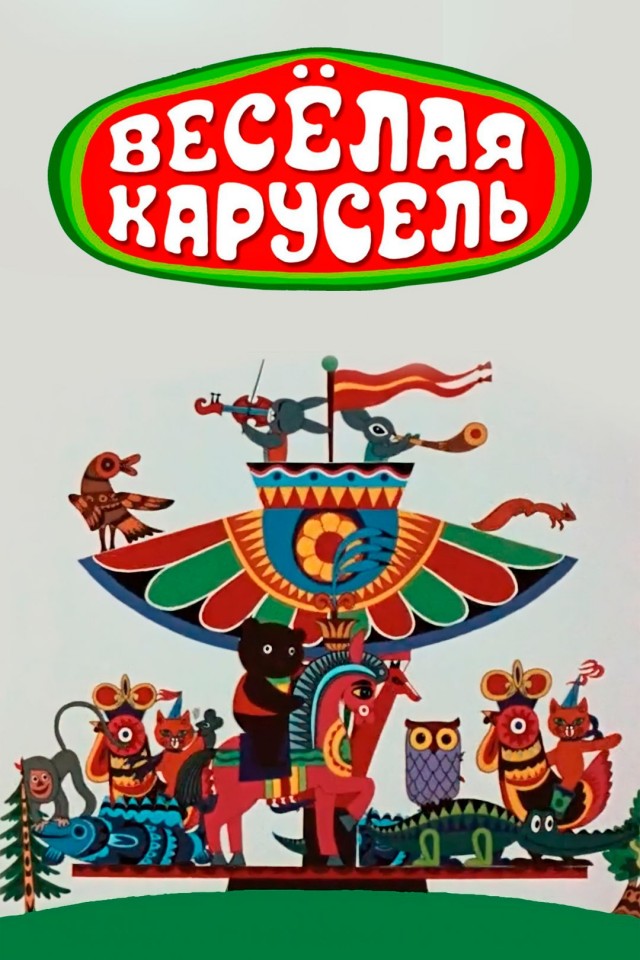 Новости из Краснодара
