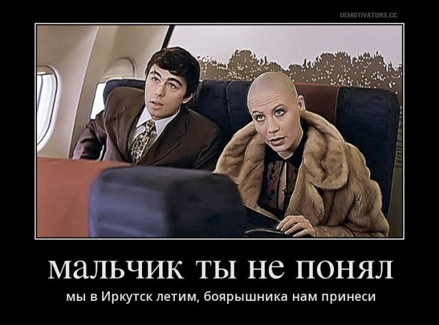 Финляндия и Эстония впустили в свое небо самолеты из России
