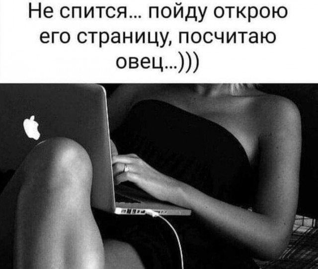 Стыренные картинки