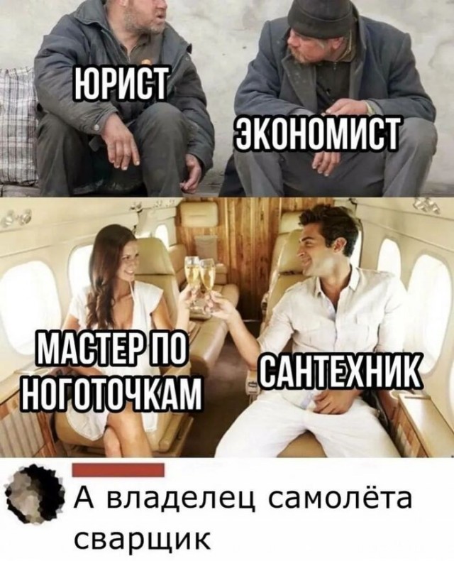 Что скажете господа-инженеры? Это норма?