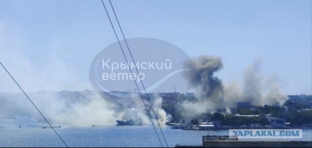 Беспилотники ВСУ массово атакуют Крым