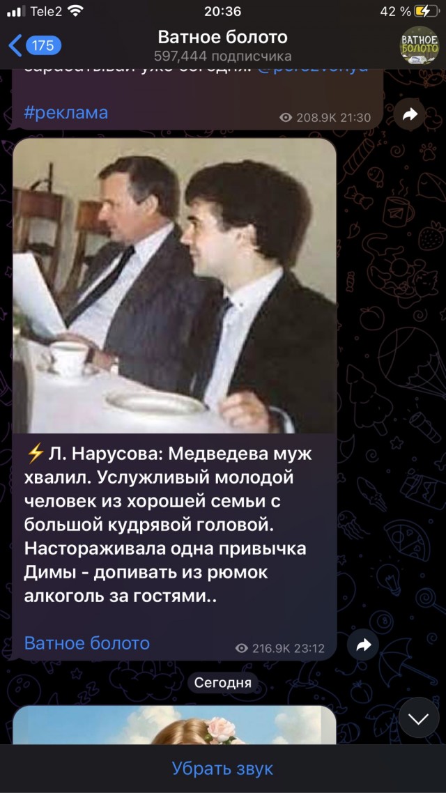 Стас Садальский сообщает, коллеги