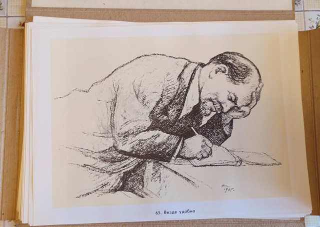 В.И. Ленин, 98 иллюстраций