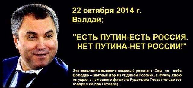 Путин обвинил западный искусственный интеллект в русофобии и потребовал изобрести российский с «традиционными ценностями»