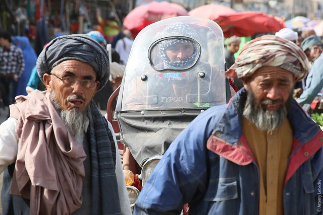 Афганистан. Основные детали