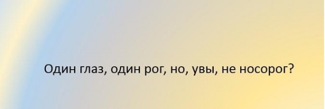 Так себе картинки 11.12.23