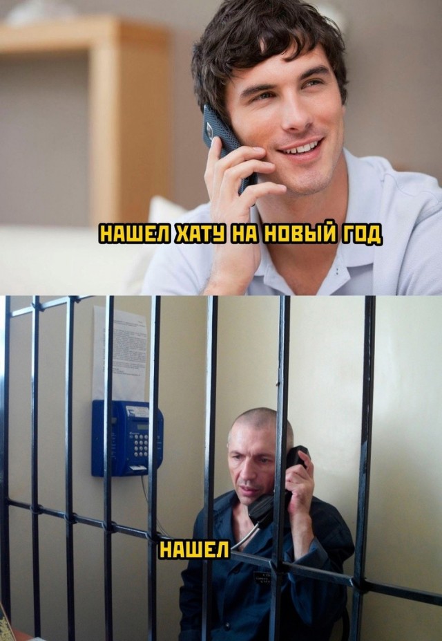 Народная меДИЧина 1014