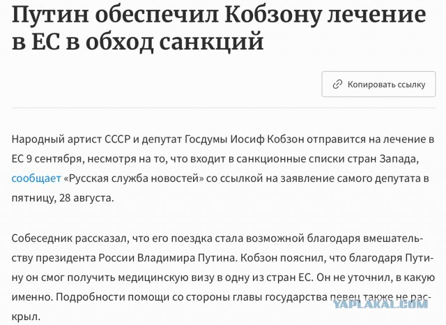 Медицина в США. Цена за удаление опухоли из брюшной полости.