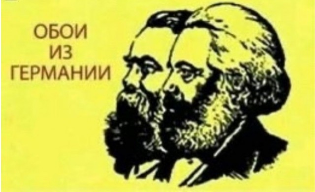 Уважаемые жильцы!