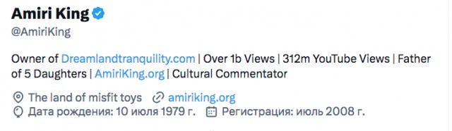Интервью Путина Такеру Карлсону опубликовано на сайте американского журналиста
