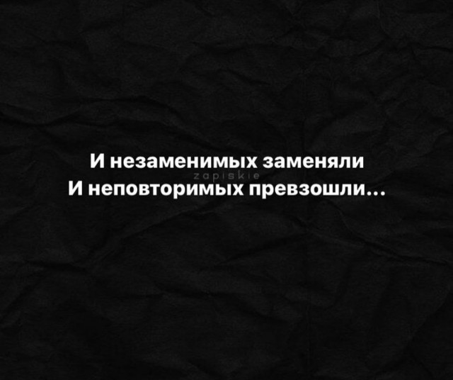 Так себе картинки 10.04.24