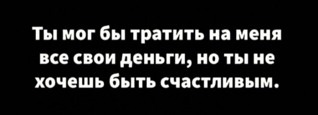 Всего понемногу. От 17.04.24.