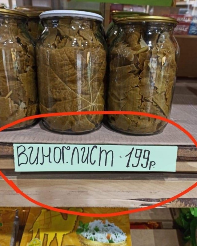 Никакие картинки