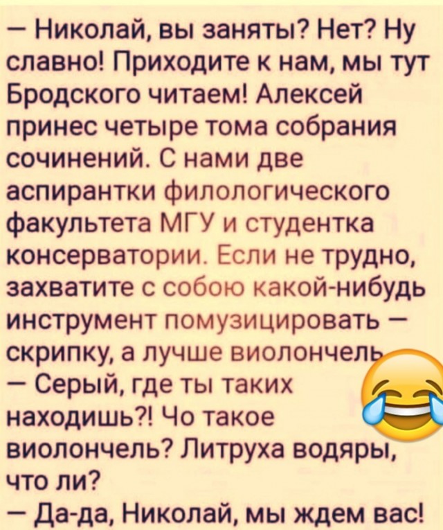 Забавные картинки и шутки из этих ваших интернетов