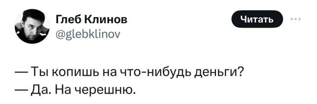 Никакие картинки и тексты