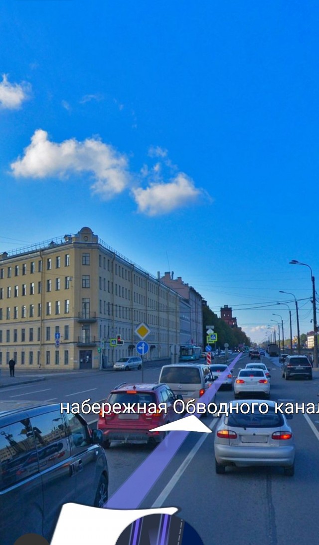 Я ехала налево, а ты поворачивал прямо