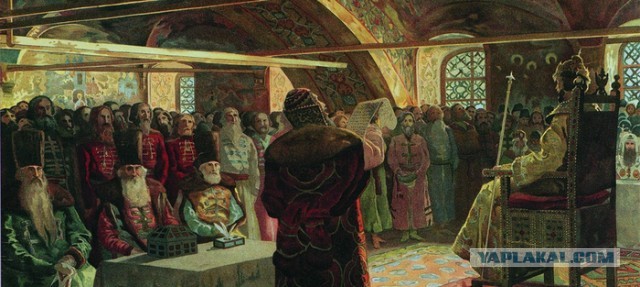 Иван Грозный и его время. Введение опричнины⁠⁠