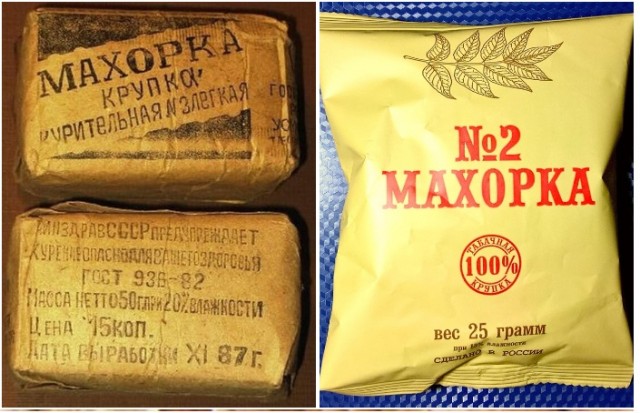 Чем махорка отличается от табака?