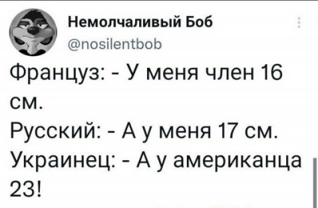 В догонку про Весту за 25000 долларов. Что новое можно купить дешевле?