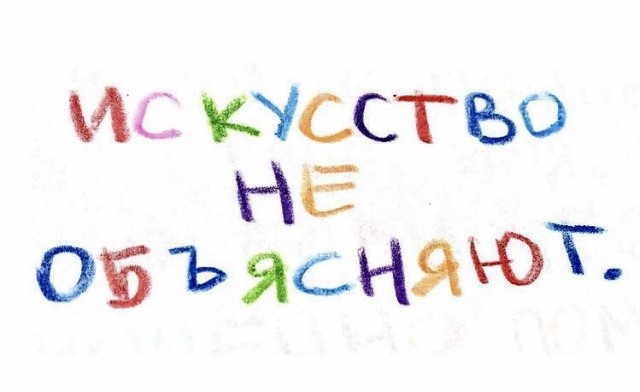 Прикольные и просто красивые картинки 02.08.2024