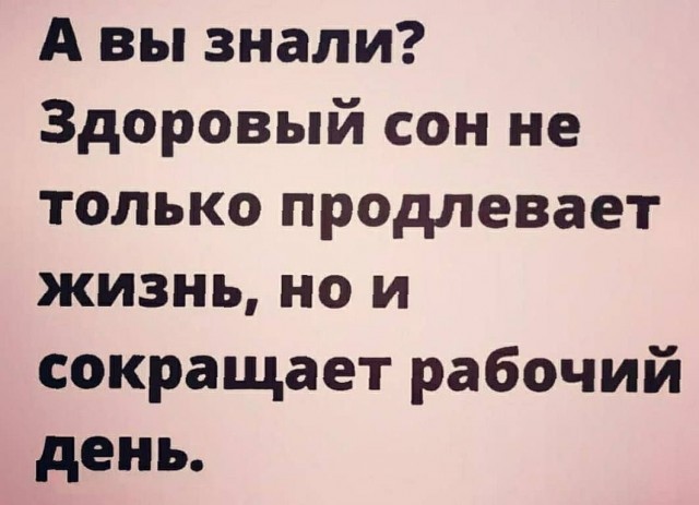Завалялось тут случайно немного забавных картинок в субботу
