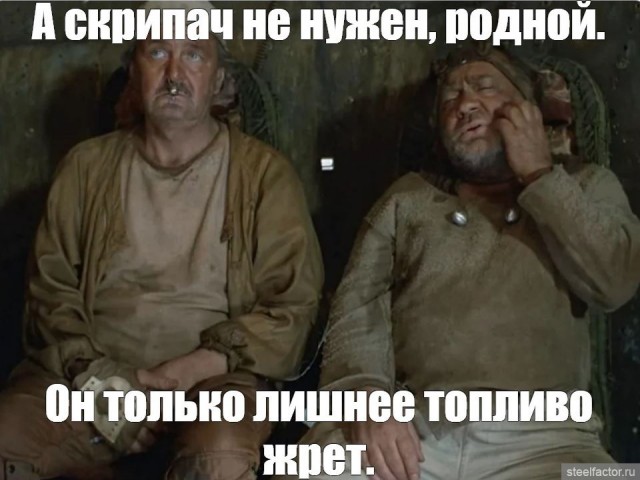Только иностранцам не показывайте. Зачем в российских истребителях тумблер "ТУАЛЕТ"?