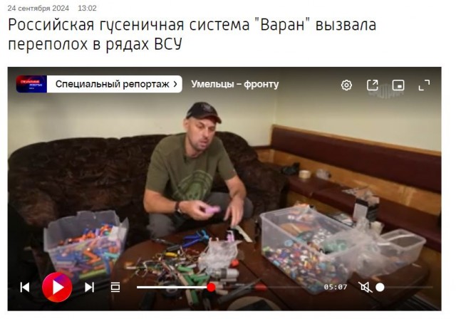 Ладно самолеты, а может ли наша промышленность создать обычный аккумуляторный шуруповерт?
