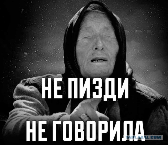 Иран запустил ракеты в сторону Израиля — ЦАХАЛ.  Ожидается до 250-500 ракет