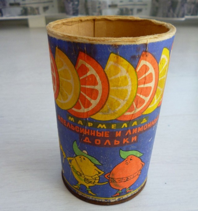 Back in USSR (16.10)