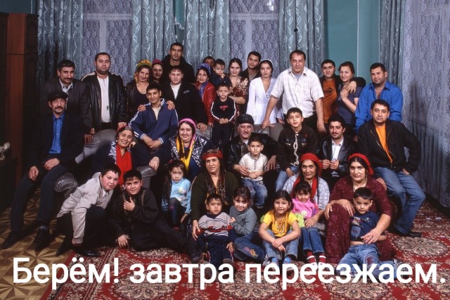 Выяснили сколько стоит счастье. Цена счастья — 247 млн рублей.