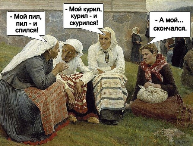 Юмор в картинках и без
