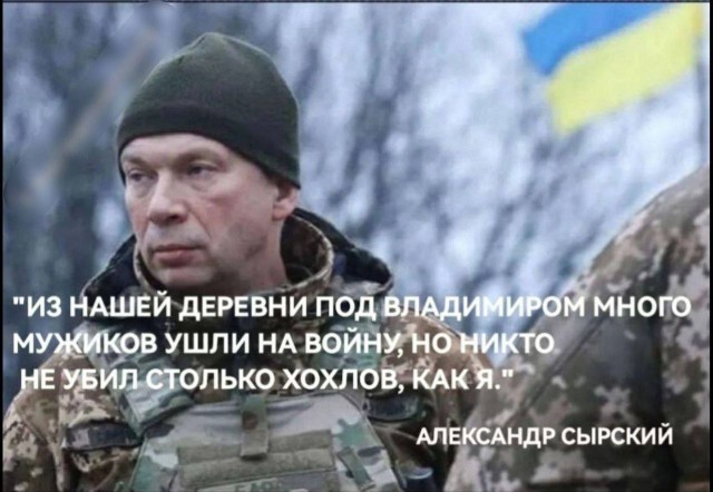 Украинский генерал заявил об обрушении фронта