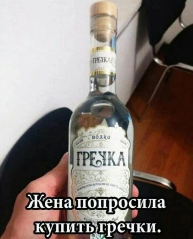 Так себе картинки 04.11.24